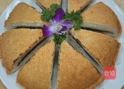 Illustration of how to make golden cake 5