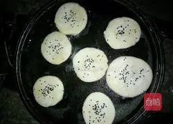 Illustration of how to make puff pastry 7