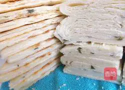 Illustration of how to make puff pastry 11