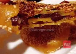 Honey bean pumpkin cake recipe 1