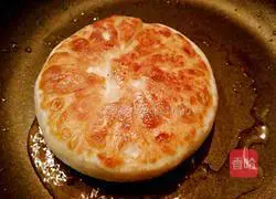 Onion and beef pie recipe 17