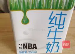 Spinach, carrot and egg pancake recipe 3