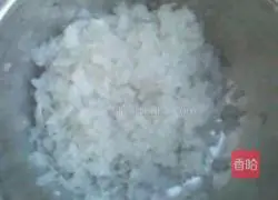 Illustration of how to make chive egg pancake 4