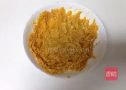 Pumpkin sesame cake recipe illustration 2