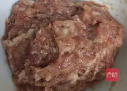 Illustration of how to make steamed meatloaf with pickled vegetables 2