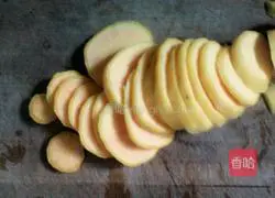 Illustration of how to make sweet sweet potato cake●v●1