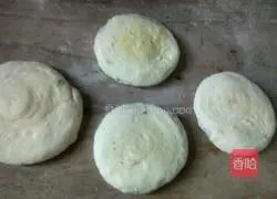 Scallion pancake Illustration of practice 14