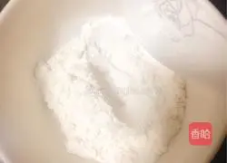 Electric baking pan Cake recipe illustration 1