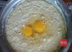 Illustration of how to make bean dregs tortillas 2 