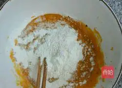 Illustration of how to make pumpkin cake 4