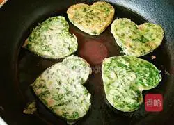 Illustration of how to make love cake 10