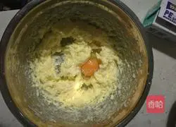 Apple Pound Cake Recipe Illustration 2