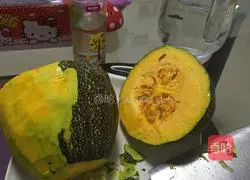 Illustration of homemade pumpkin pie 1