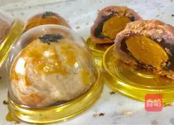 Illustration of how to make egg yolk cake 24