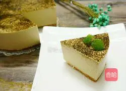 Illustration of how to make matcha cheese jelly cake 14