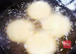 Illustration of making glutinous rice pumpkin cake 9