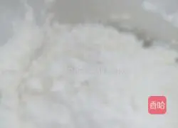 Illustration of how to make egg pancake 2