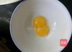 Illustration of making chiffon cake for the first time 1