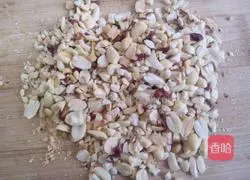 Illustration of how to make peanut shortbread 6