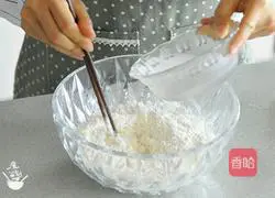 Thousand-layer meat pie recipe 1