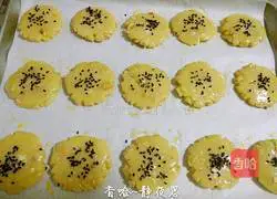 How to make peanut shortcakes Illustration 13