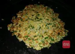 Illustration of how to make chive cake 6