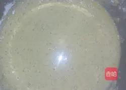 Illustration of how to make fried eggplant cake 2