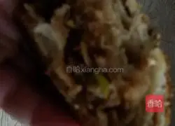 Illustration of how to make meat-shaobing cakes 9