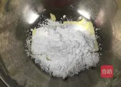 Illustration of how to make protein crisps 2