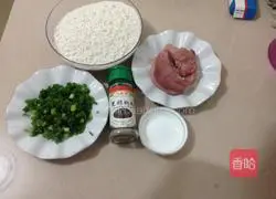 Illustration of how to make hot noodles with scallions and thousand-layer meatloaf 1