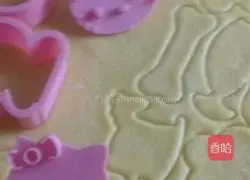 Lazy man's assorted small cakes Illustration of how to do it 4