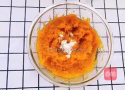 Money Pumpkin Cake Recipe Illustration 4