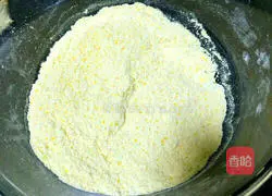 Yikusi Sweet Paste Cake Recipe Illustration 2