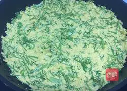 Yikusi Sweet Paste Cake Recipe Illustration 6