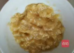 Illustration of how to make banana waffles 2