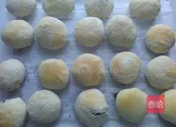 Illustration of how to make bean paste cake 8