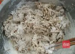 Illustration of how to make fried vegetarian mushroom leg cake 2