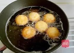 Illustration of how to make sweet and crispy yam cake 14