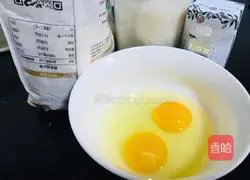 Yoghurt muffins (Kuaishou Nutritional Healthy Oil-free) Recipe Illustration 1