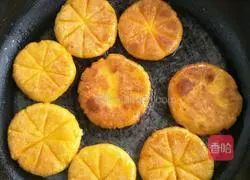 Pumpkin glutinous rice cake recipe 10