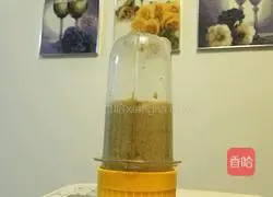 Illustration of how to make mung bean cake with skin 5