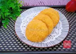 Crispy pumpkin cake Illustration of how to do it 11