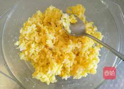 New Year's Eve Dinner~Illustration of how to make chicken rice balls 3