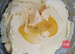 Illustration of how to make original ququ cake 4