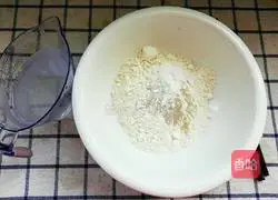 Illustration of how to make spiced scones 1