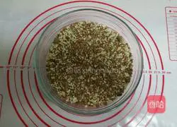 Peanut Brown Sugar Pie Recipe Illustration 2