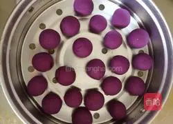 Purple Sweet Potato Pumpkin Cake Recipe Illustration 9