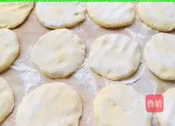 Lotus Leaf Cake Recipe Illustration 7