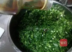 Leek paste cake recipe 2