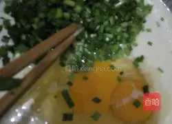 Leek and egg pancake recipe 3